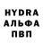 COCAIN Эквадор Seyoum Semegne