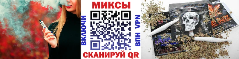 БУТИРАТ BDO  KRAKEN ТОР  дарк нет Telegram  наркота  Белоозёрский 