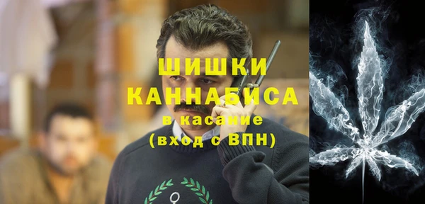 марихуана Алексин