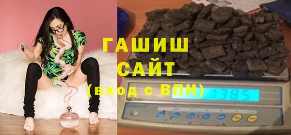 марихуана Алексин