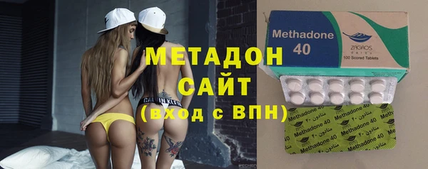 марихуана Алексин