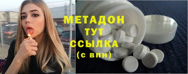 марихуана Алексин