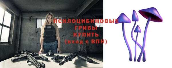меф VHQ Абинск