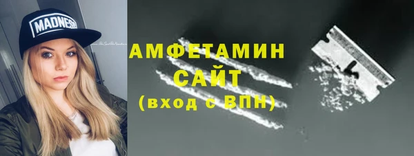 MDMA Алзамай