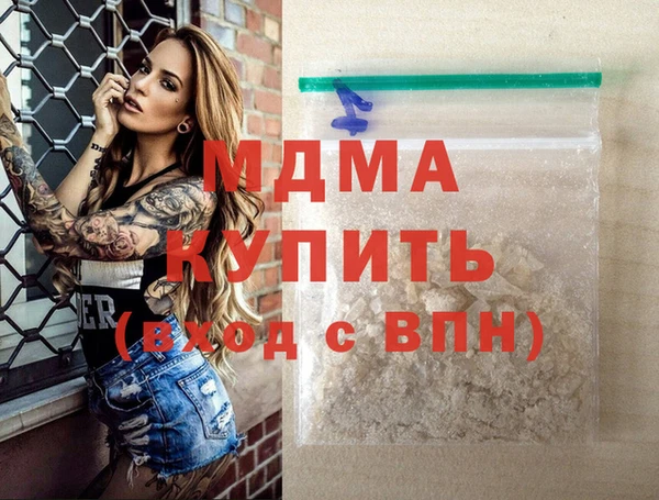 марихуана Алексин