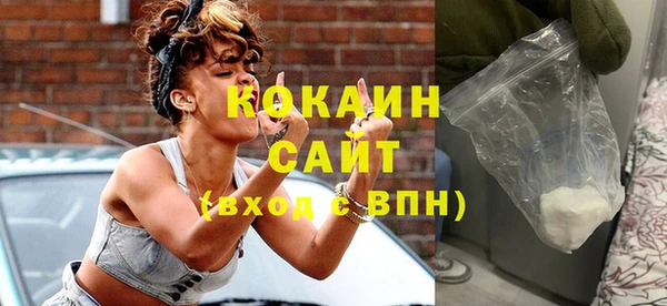 MDMA Алзамай