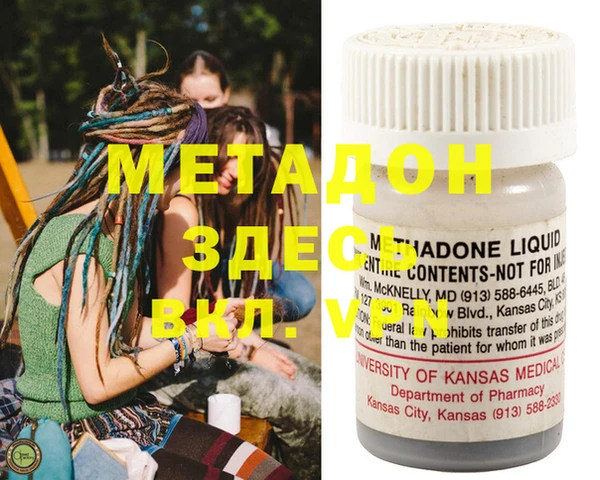 MDMA Алзамай