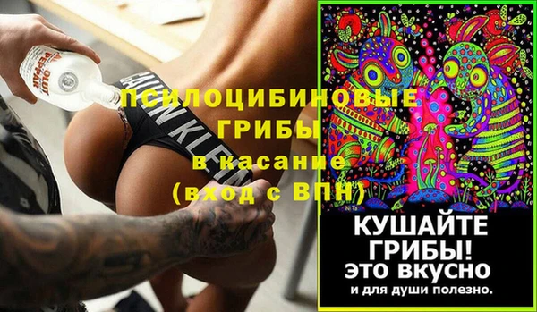 марихуана Алексин