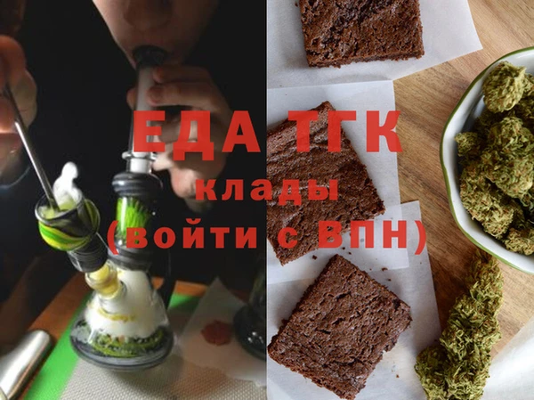 экстази Алексеевка