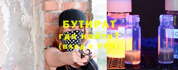 твердый Абдулино
