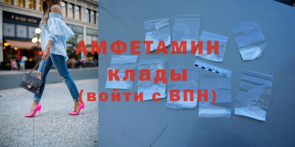 твердый Абдулино